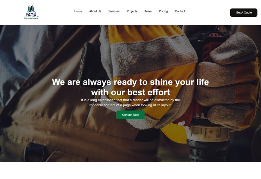 FAME Yanbu website screenshot