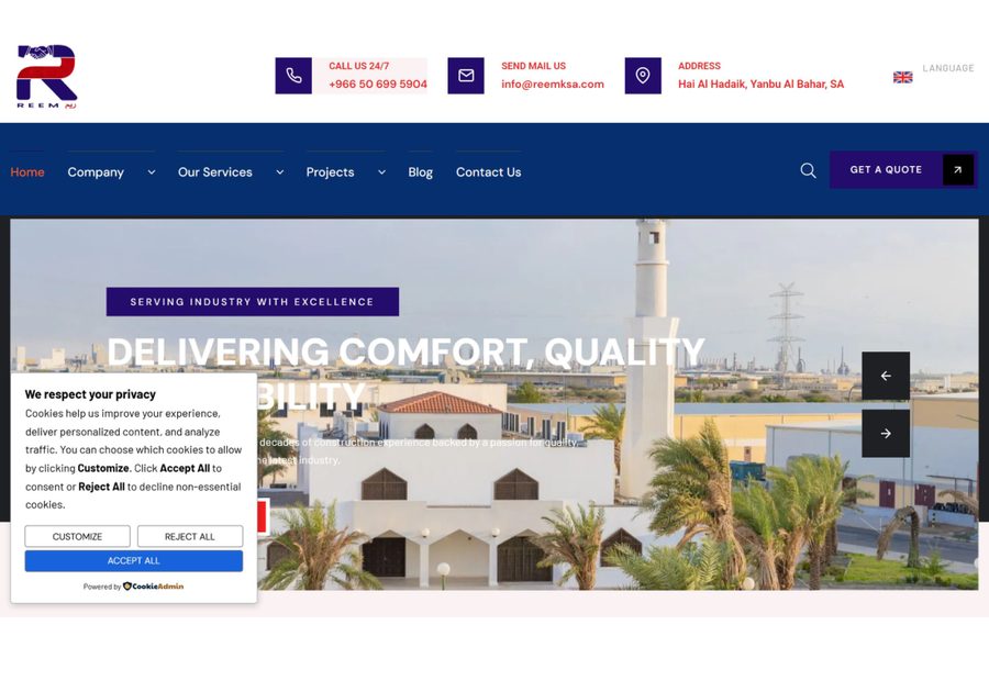 Reem website screenshot